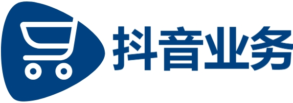 抖音低价二十四小时下单平台|卡盟低价下单平台|卡盟自助下单24小时免费